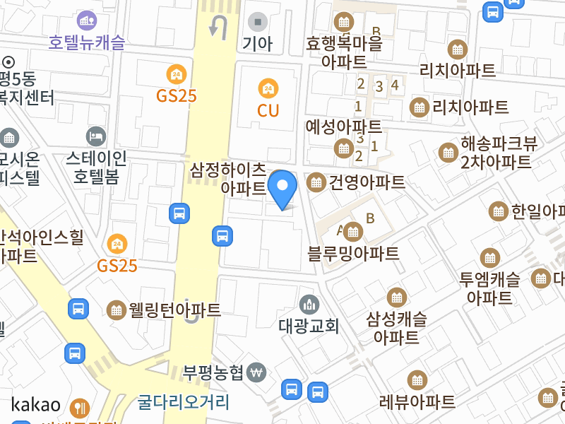 건물 전경