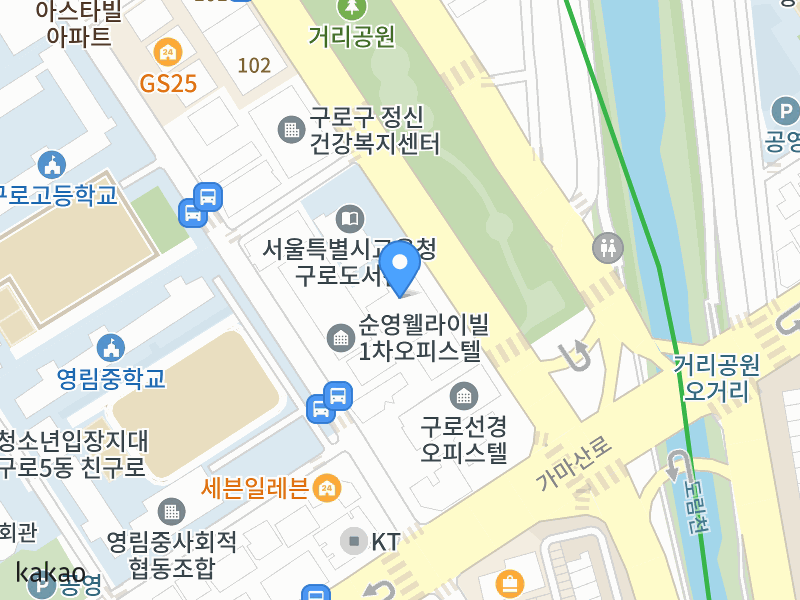 건물 전경