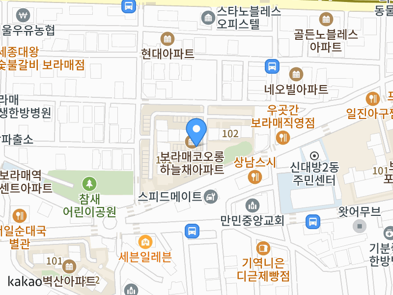 건물 전경