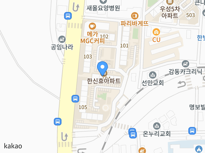 건물 전경