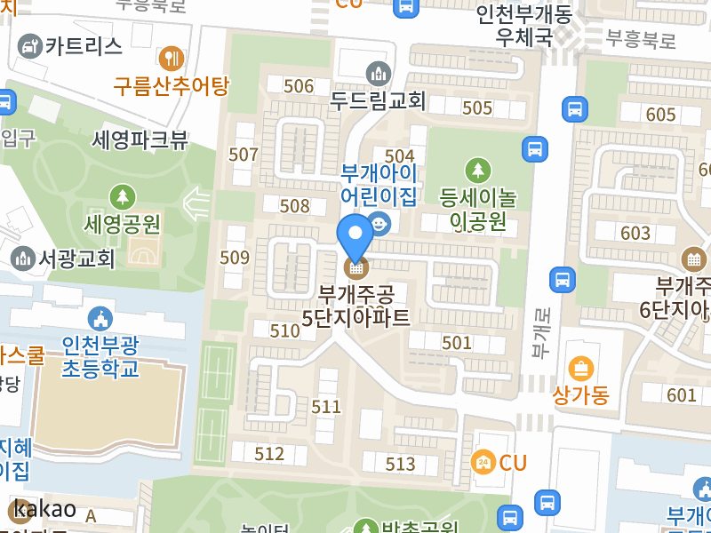 건물 전경