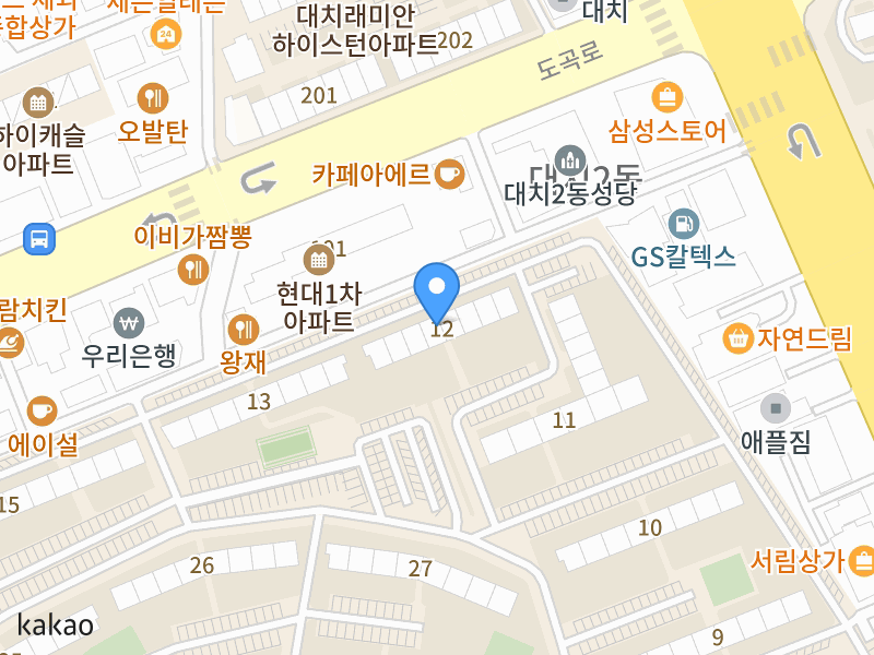 건물 전경