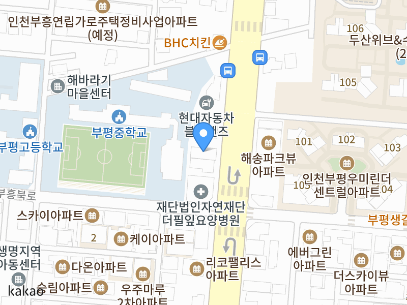 건물 전경
