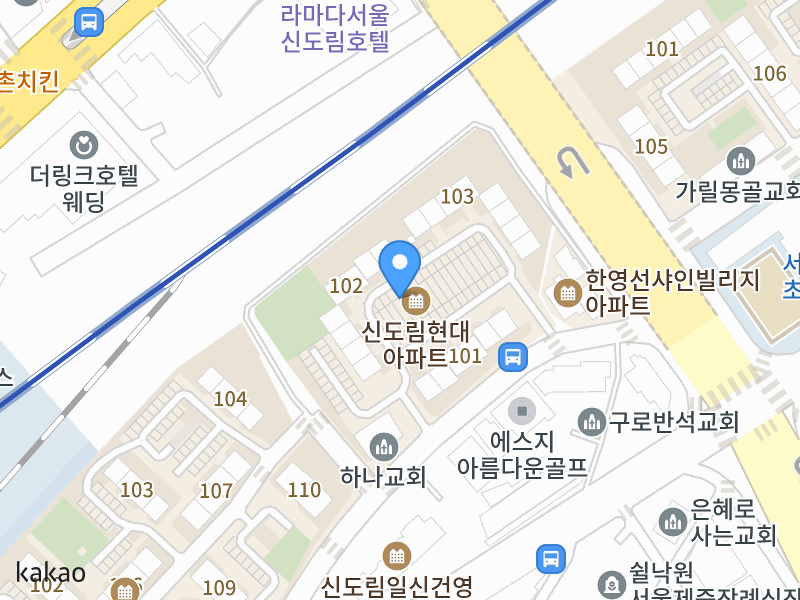 건물 전경