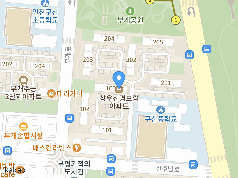 건물 전경