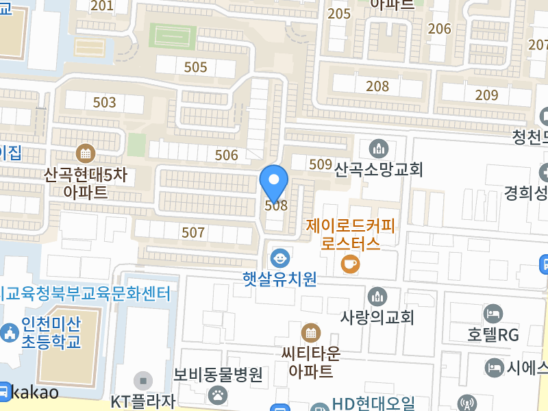 건물 전경