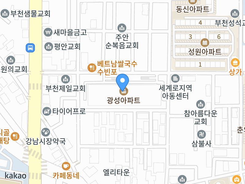 건물 전경