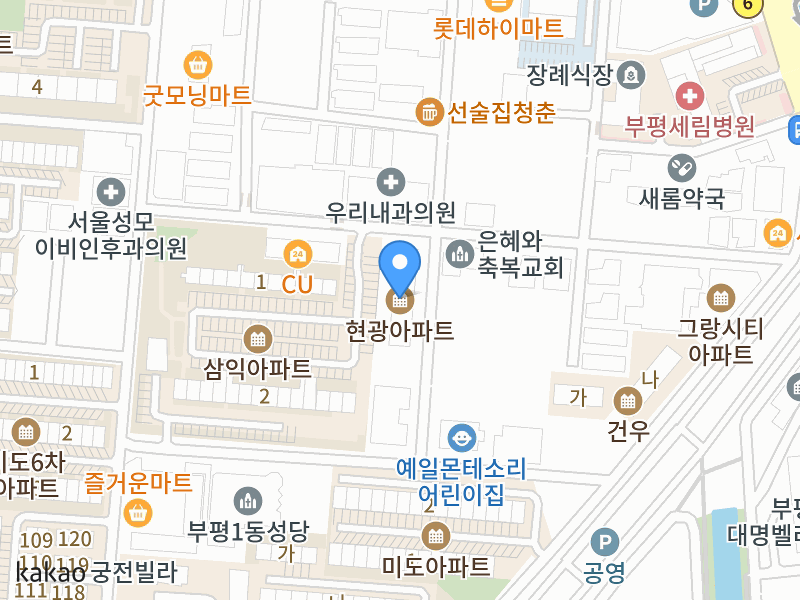 건물 전경