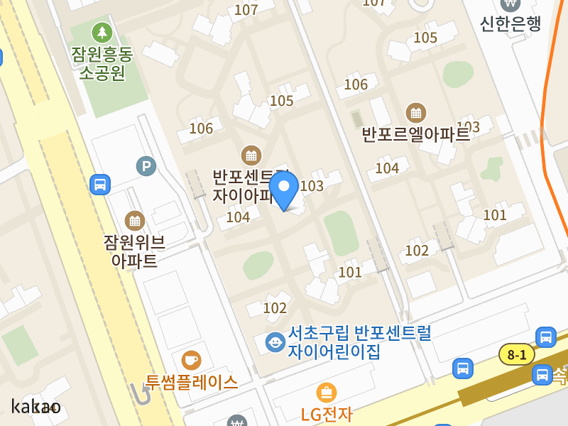 건물 전경