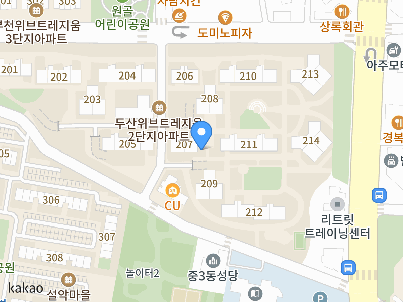 건물 전경