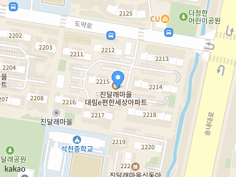 건물 전경