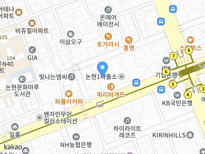 건물 전경