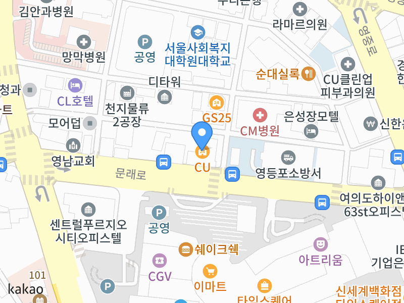 건물 전경