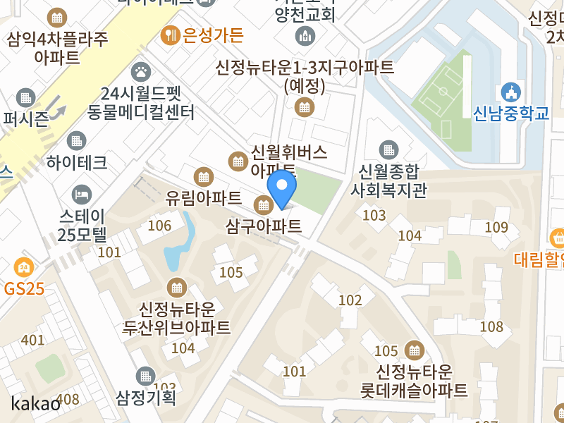 건물 전경
