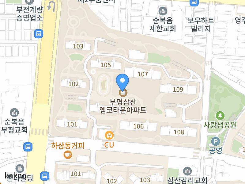 건물 전경