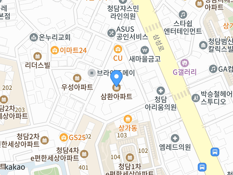 건물 전경