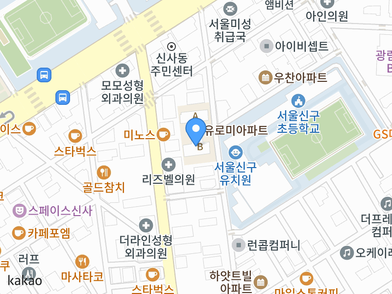 건물 전경
