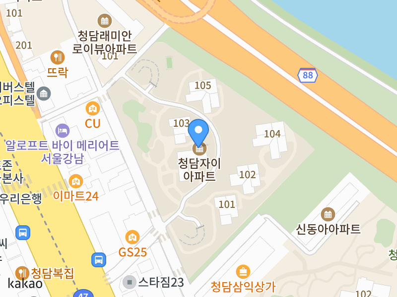 건물 전경