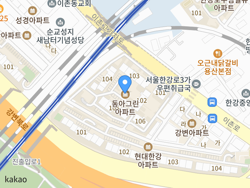 건물 전경