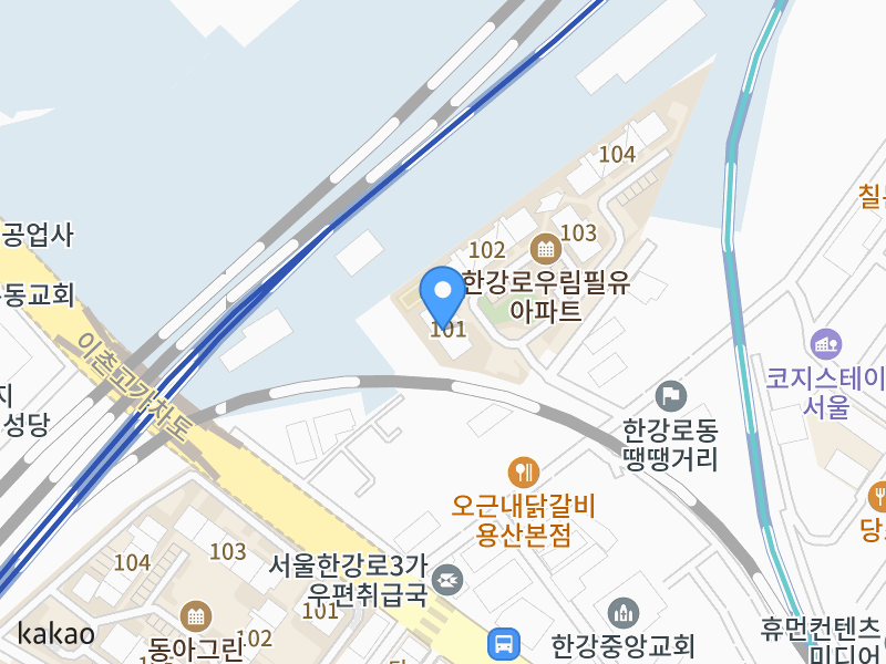 건물 전경