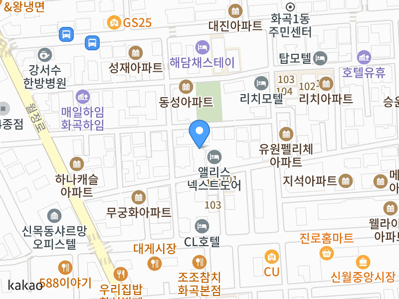 건물 전경