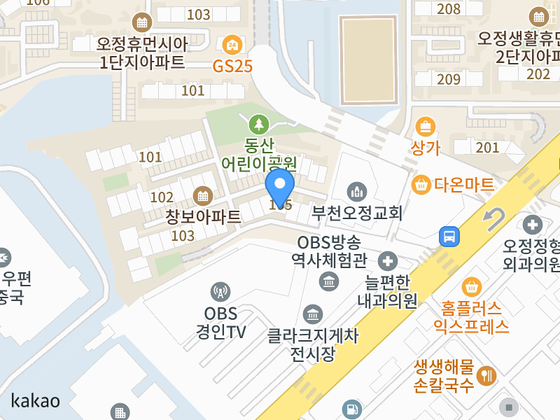 건물 전경