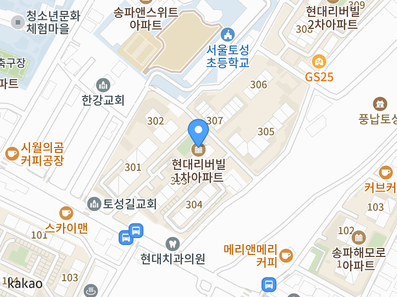 건물 전경