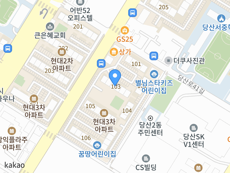 건물 전경