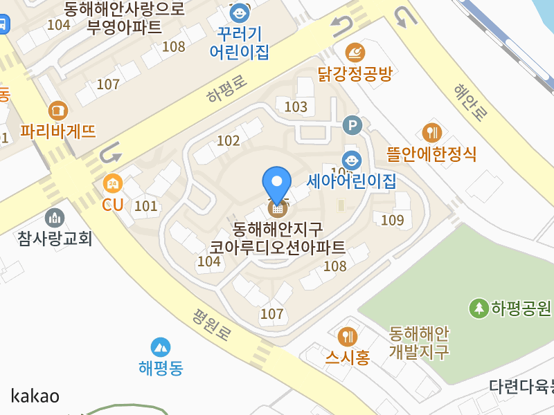 건물 전경