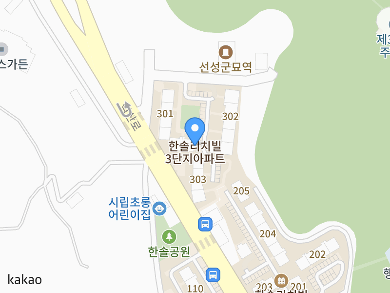 건물 전경