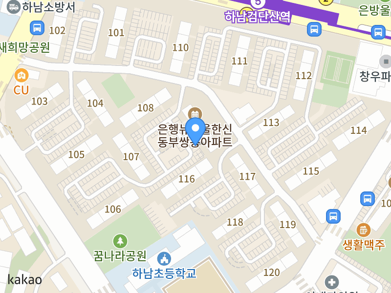 건물 전경