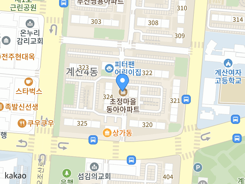 건물 전경