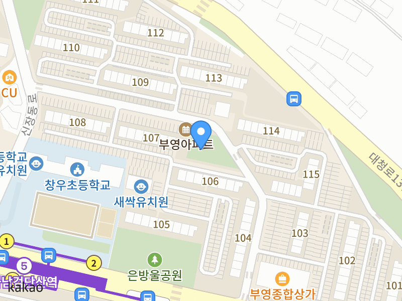 건물 전경