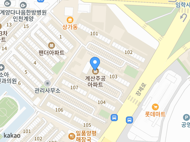 건물 전경