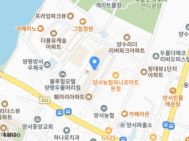 건물 전경