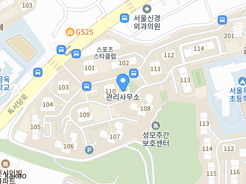 건물 전경