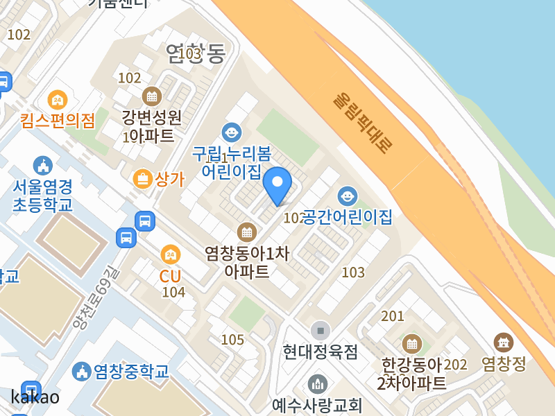 건물 전경