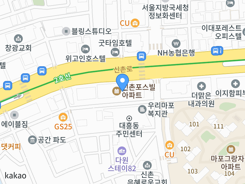 건물 전경