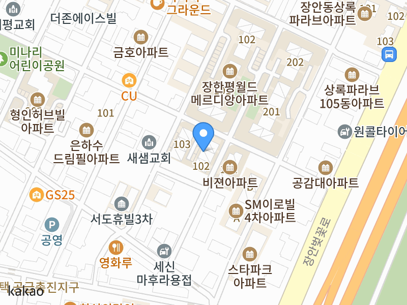 건물 전경