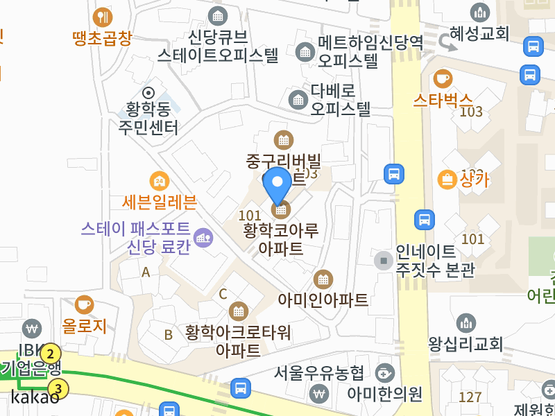 건물 전경