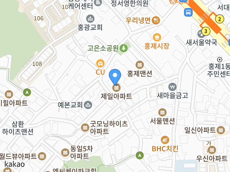 건물 전경