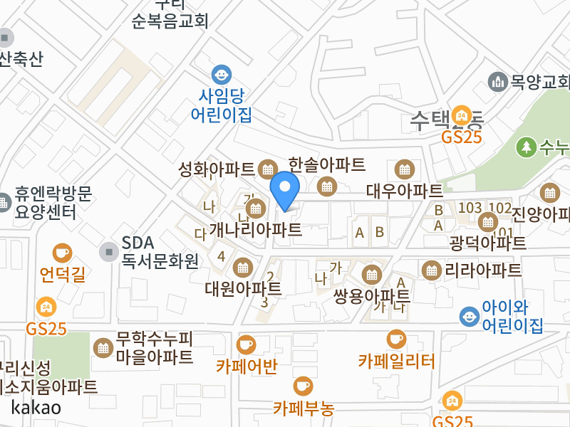 건물 전경
