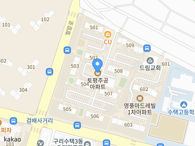 건물 전경