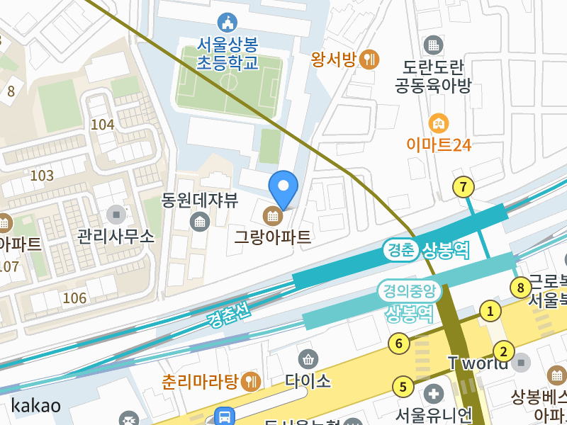 건물 전경