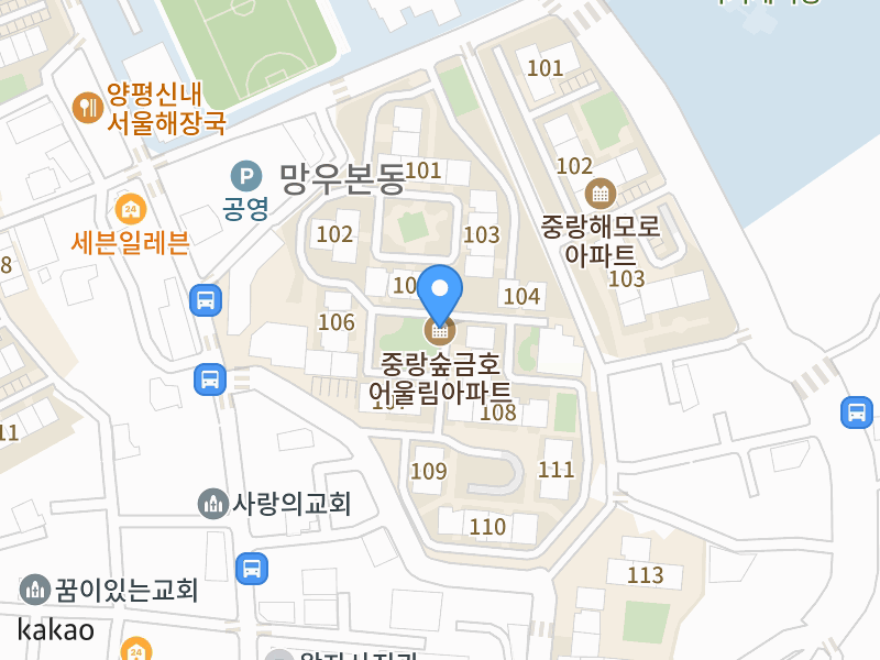 건물 전경