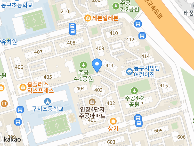 건물 전경