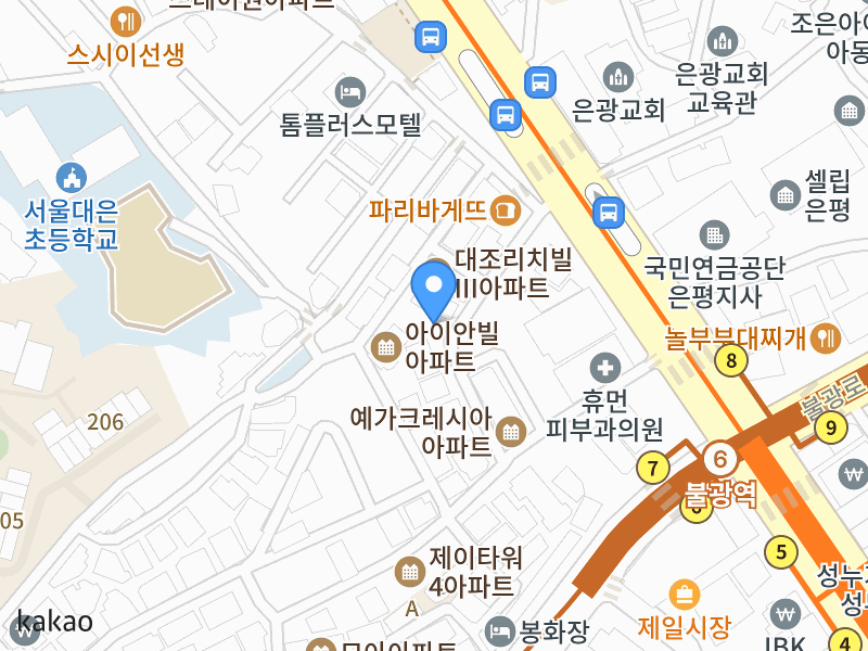 건물 전경