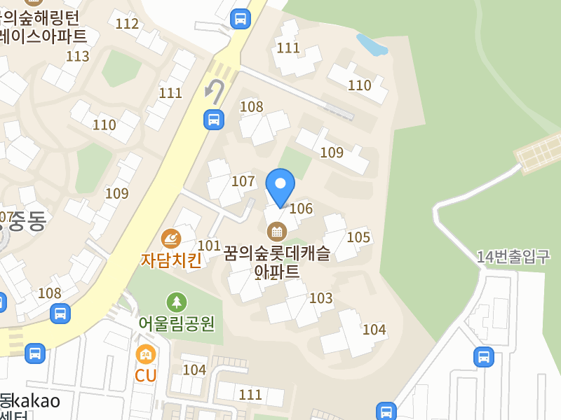 건물 전경