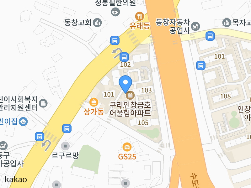 건물 전경