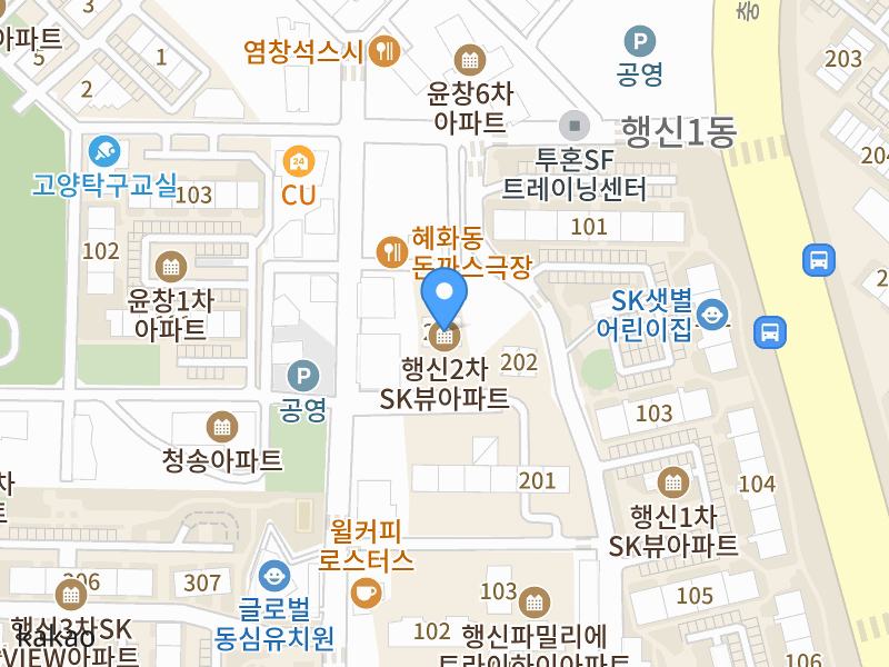 건물 전경